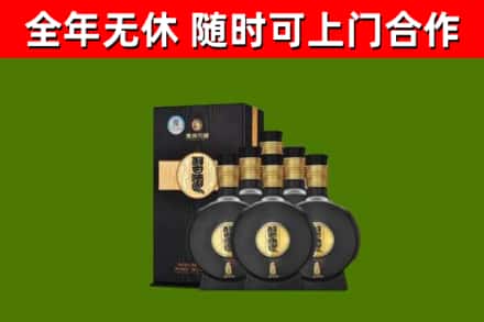 金湖县烟酒回收习酒1988.jpg